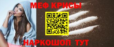 кокаин колумбия Новодвинск