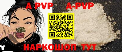 кокаин колумбия Новодвинск