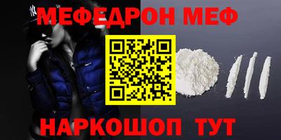 кокаин колумбия Новодвинск