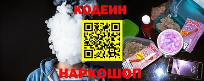 дистиллят марихуана Новозыбков