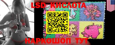 mix Новокубанск