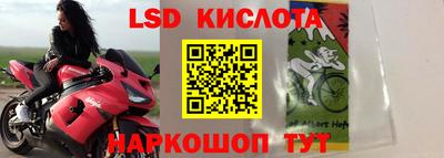 кокаин колумбия Новодвинск