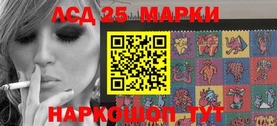 кокаин колумбия Новодвинск