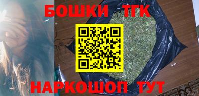 кокаин колумбия Новодвинск
