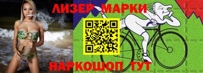кокаин колумбия Новодвинск