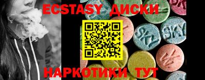 кокаин колумбия Новодвинск