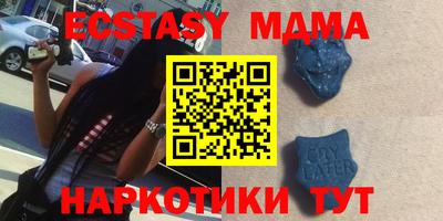 кокаин колумбия Новодвинск