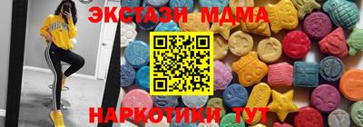 кокаин колумбия Новодвинск