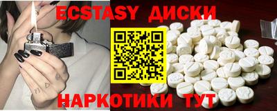 mix Новокубанск