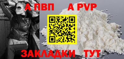 mix Новокубанск
