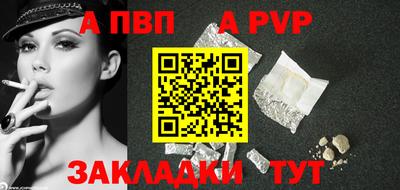 mix Новокубанск
