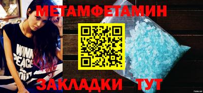 mix Новокубанск