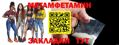 дистиллят марихуана Новозыбков