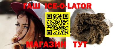 mix Новокубанск