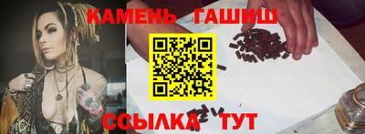 кокаин колумбия Новодвинск