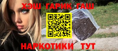 кокаин колумбия Новодвинск