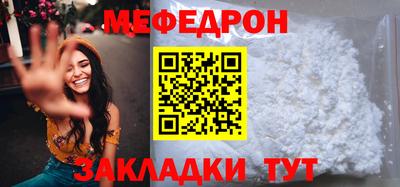 дистиллят марихуана Новозыбков