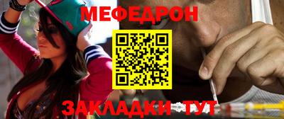 mix Новокубанск